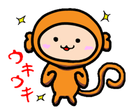 SalsaruMonkeyS sticker #2649917