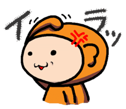 SalsaruMonkeyS sticker #2649918