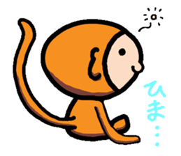 SalsaruMonkeyS sticker #2649919