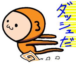 SalsaruMonkeyS sticker #2649923