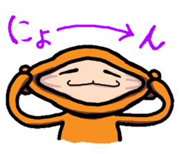 SalsaruMonkeyS sticker #2649924