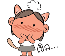 Nu Meaw's life sticker #2649959