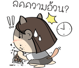 Nu Meaw's life sticker #2649965