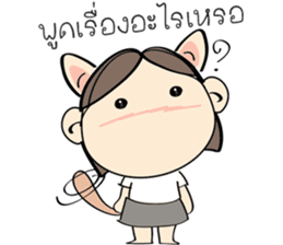 Nu Meaw's life sticker #2649972