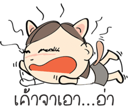 Nu Meaw's life sticker #2649978