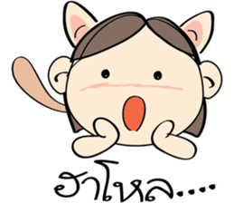 Nu Meaw's life sticker #2649981