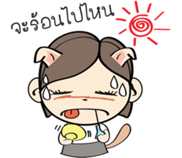 Nu Meaw's life sticker #2649984