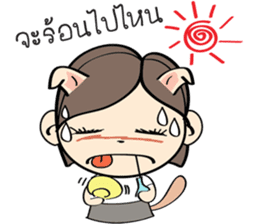 Nu Meaw's life sticker #2649984