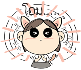 Nu Meaw's life sticker #2649985