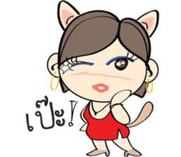 Nu Meaw's life sticker #2649986