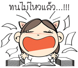 Nu Meaw's life sticker #2649992