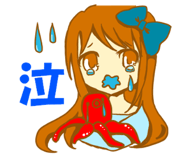 The girl with octopus sticker #2650082