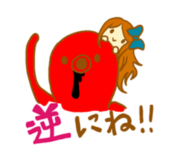 The girl with octopus sticker #2650102