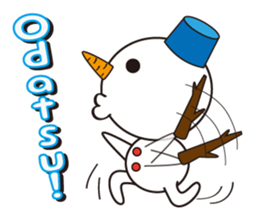 Dialect of Hokkaido (Roman alphabet) sticker #2650396