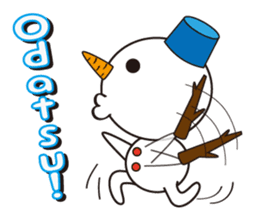 Dialect of Hokkaido (Roman alphabet) sticker #2650396