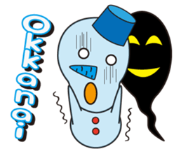 Dialect of Hokkaido (Roman alphabet) sticker #2650397