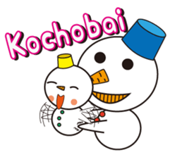 Dialect of Hokkaido (Roman alphabet) sticker #2650398