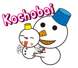 Dialect of Hokkaido (Roman alphabet) sticker #2650398