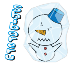 Dialect of Hokkaido (Roman alphabet) sticker #2650399