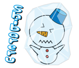 Dialect of Hokkaido (Roman alphabet) sticker #2650399