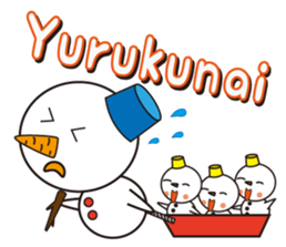 Dialect of Hokkaido (Roman alphabet) sticker #2650401