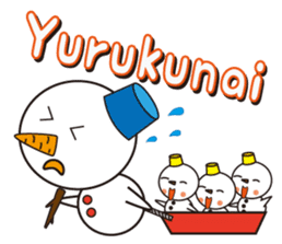 Dialect of Hokkaido (Roman alphabet) sticker #2650401