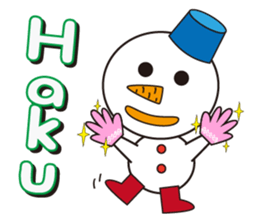 Dialect of Hokkaido (Roman alphabet) sticker #2650403