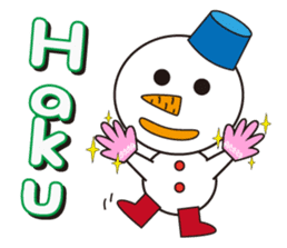 Dialect of Hokkaido (Roman alphabet) sticker #2650403