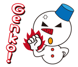 Dialect of Hokkaido (Roman alphabet) sticker #2650405