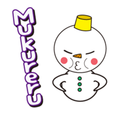 Dialect of Hokkaido (Roman alphabet) sticker #2650408