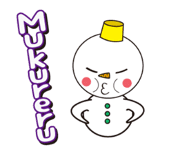 Dialect of Hokkaido (Roman alphabet) sticker #2650408