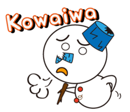 Dialect of Hokkaido (Roman alphabet) sticker #2650410