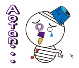 Dialect of Hokkaido (Roman alphabet) sticker #2650412