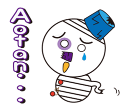 Dialect of Hokkaido (Roman alphabet) sticker #2650412