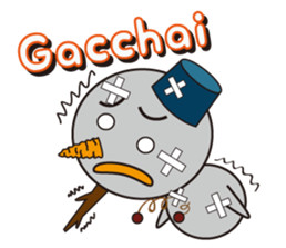 Dialect of Hokkaido (Roman alphabet) sticker #2650413