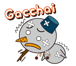 Dialect of Hokkaido (Roman alphabet) sticker #2650413