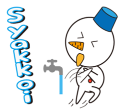 Dialect of Hokkaido (Roman alphabet) sticker #2650414