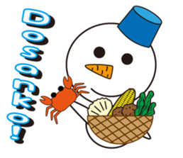 Dialect of Hokkaido (Roman alphabet) sticker #2650415