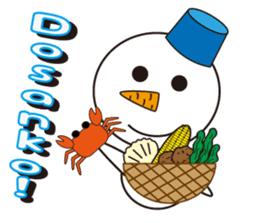 Dialect of Hokkaido (Roman alphabet) sticker #2650415