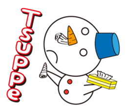 Dialect of Hokkaido (Roman alphabet) sticker #2650416