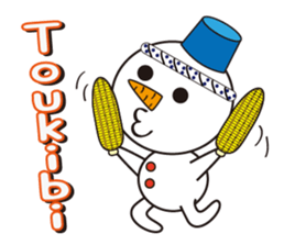 Dialect of Hokkaido (Roman alphabet) sticker #2650417