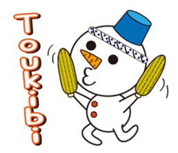 Dialect of Hokkaido (Roman alphabet) sticker #2650417