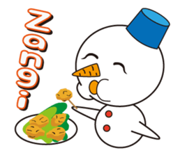 Dialect of Hokkaido (Roman alphabet) sticker #2650418