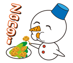 Dialect of Hokkaido (Roman alphabet) sticker #2650418