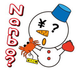 Dialect of Hokkaido (Roman alphabet) sticker #2650423