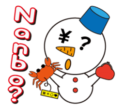 Dialect of Hokkaido (Roman alphabet) sticker #2650423