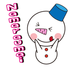 Dialect of Hokkaido (Roman alphabet) sticker #2650425