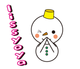 Dialect of Hokkaido (Roman alphabet) sticker #2650426