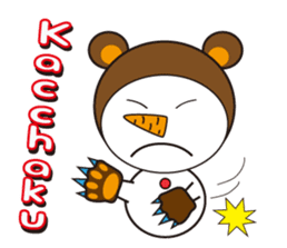 Dialect of Hokkaido (Roman alphabet) sticker #2650427