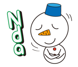 Dialect of Hokkaido (Roman alphabet) sticker #2650428